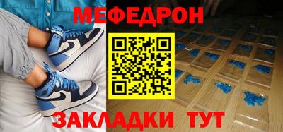 a pvp Изобильный