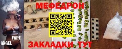 a pvp Изобильный