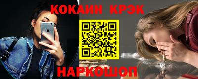 меф VHQ Ирбит