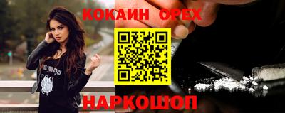 a pvp Изобильный