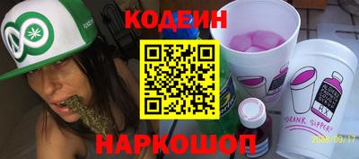 меф VHQ Ирбит