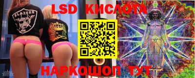 a pvp Изобильный