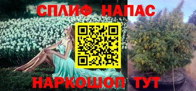 меф VHQ Ирбит