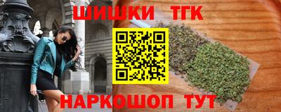 меф VHQ Ирбит