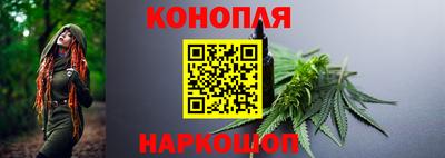 меф VHQ Ирбит