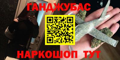 a pvp Изобильный