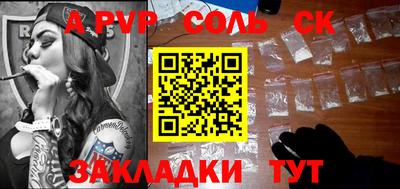 меф VHQ Ирбит