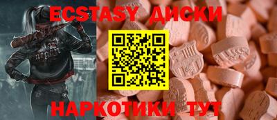 a pvp Изобильный