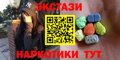 меф VHQ Ирбит