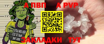 меф VHQ Ирбит