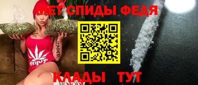 меф VHQ Ирбит