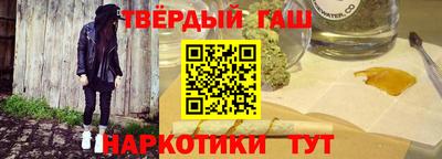 меф VHQ Ирбит