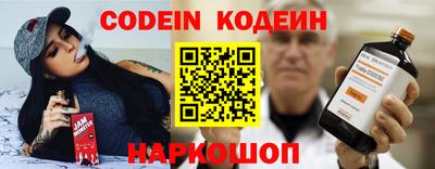 a pvp Изобильный