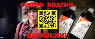 меф VHQ Ирбит