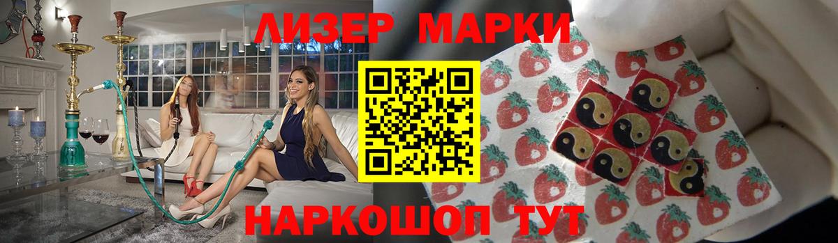 Лсд 25 экстази кислота  Вход с VPN  Дюртюли  LSD-25 экстази ecstasy 